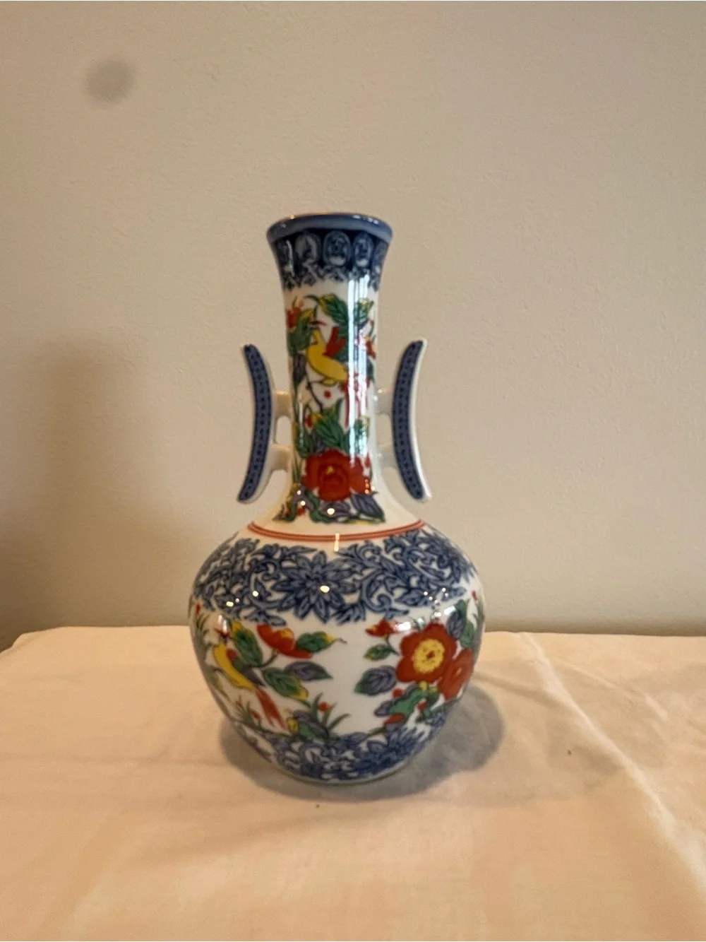 Vintage Otagiri OMC Vase Side Handles Yellow Bird Blue Design 9”